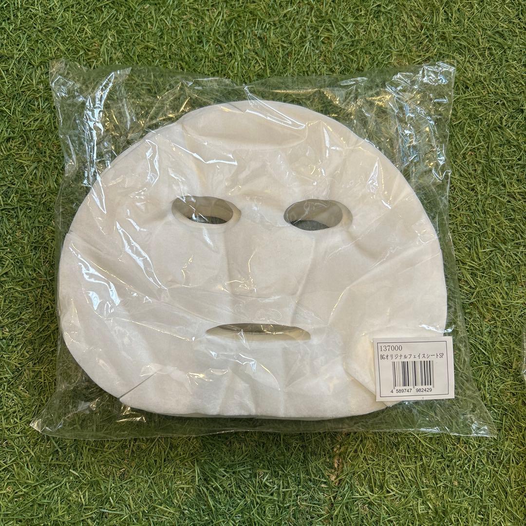 VIREI ハイドラソリューション3本 & ピーリング2本　★おまけ付★