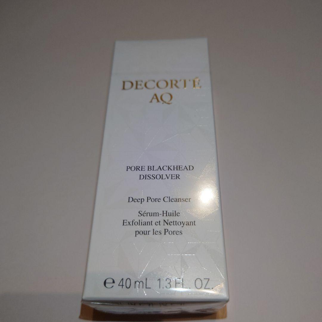 コスメデコルテ　ＡＱ　毛穴美容液オイル　40mL 楽天市場】【2025年5月16日発売】コスメデコルテ AQ 毛穴美容液オイル
