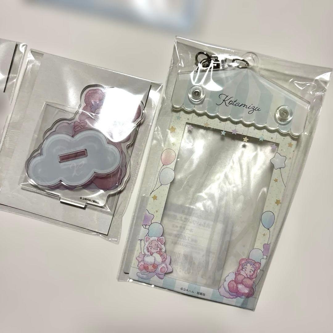 5点セット　食らいついてよ、旦那さま