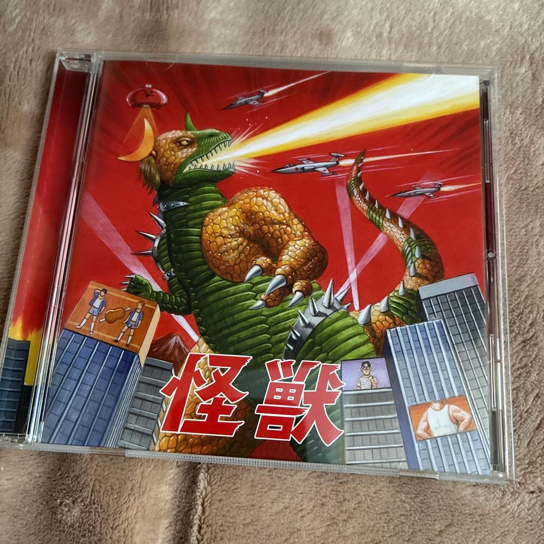 肉チョモランマ CD 怪獣 - メルカリ