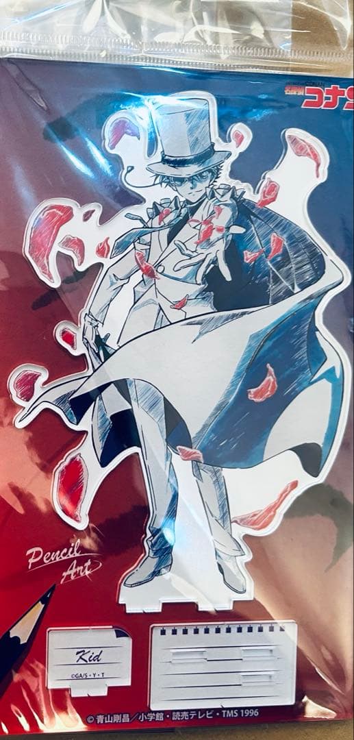 鬼滅の刃 宇髄天元 クラフトホリック 缶バッジ 12個