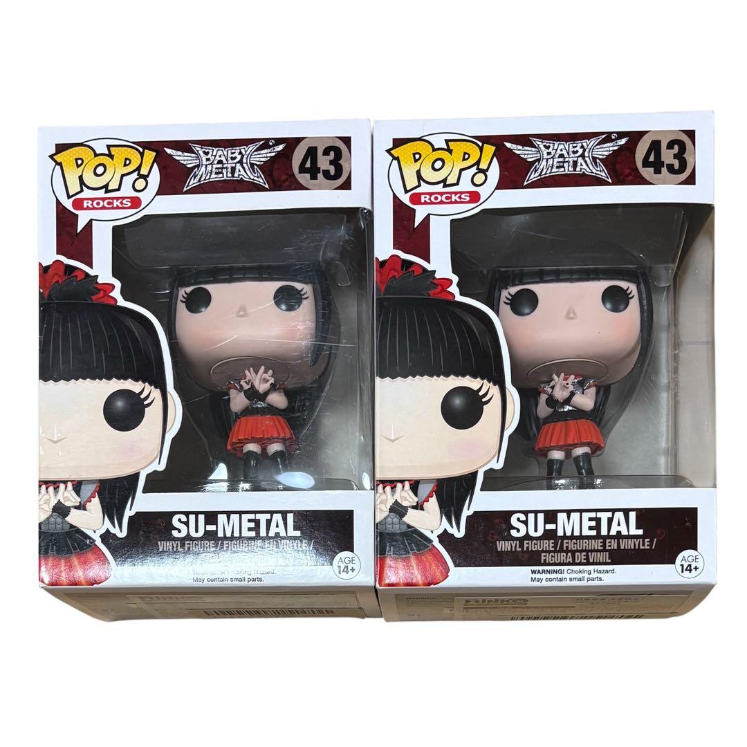 FUNKO POP! ベビーメタル SUMETAL 中元すず香 フィギュア 2個 - メルカリ