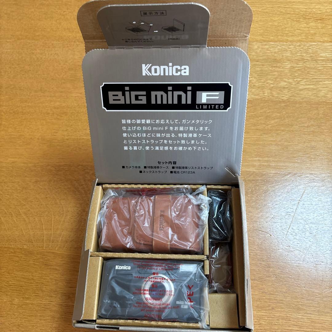 Konica BiG mini F Limited【限定モデル】コンパクトカメラ KONICA (コニカ) BIG mini ジャンク -｜トレファクONLINE
