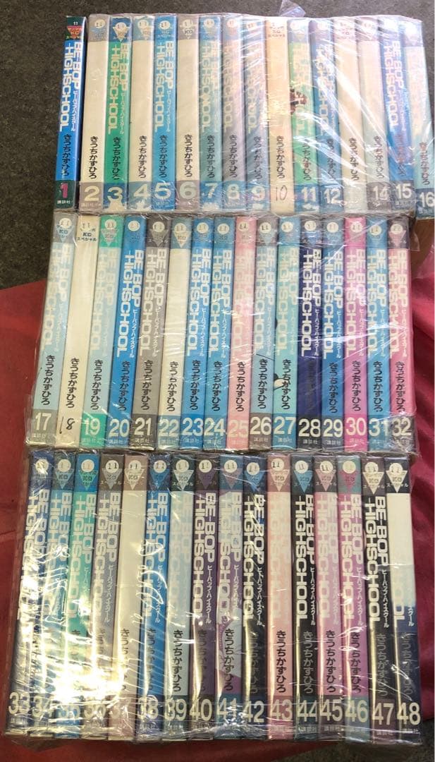 【送料無料】ビー・バップ・ハイスクール　1巻〜48巻　全巻　セット　320b コミック全巻セット・まとめ買い】BE-BOP-HIGHSCHOOL(ビーバップハイ