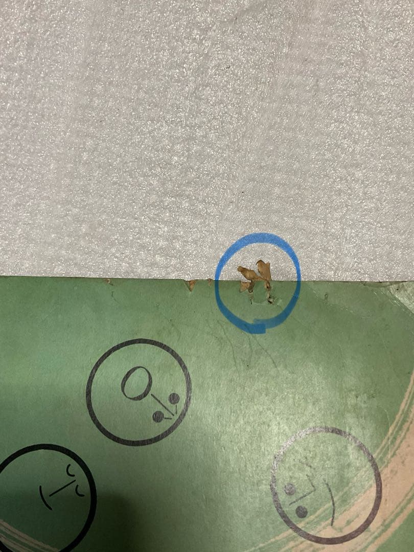 昭和34年／秋・冬の洋裁／婦人・子供。婦人倶楽部11月号付録。【破れています】。