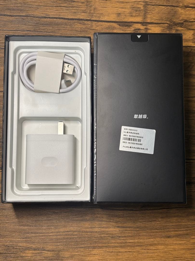 realme GT7 Pro 使用感少/BT100