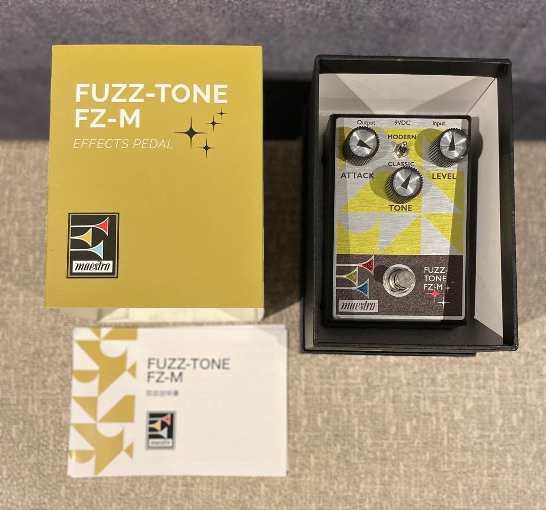 YAMAHA】DXシリーズ キーボード用ハードケースの通販｜beswd.com