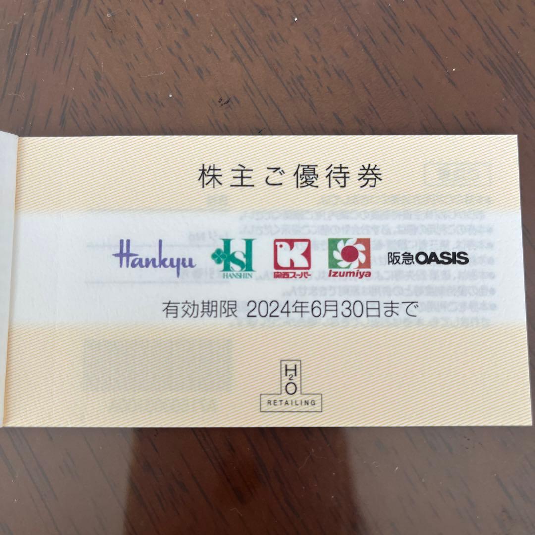 Key CLANNAD クラナド かぎなど 缶バッジ 春原陽平 ヒロイン Eureka