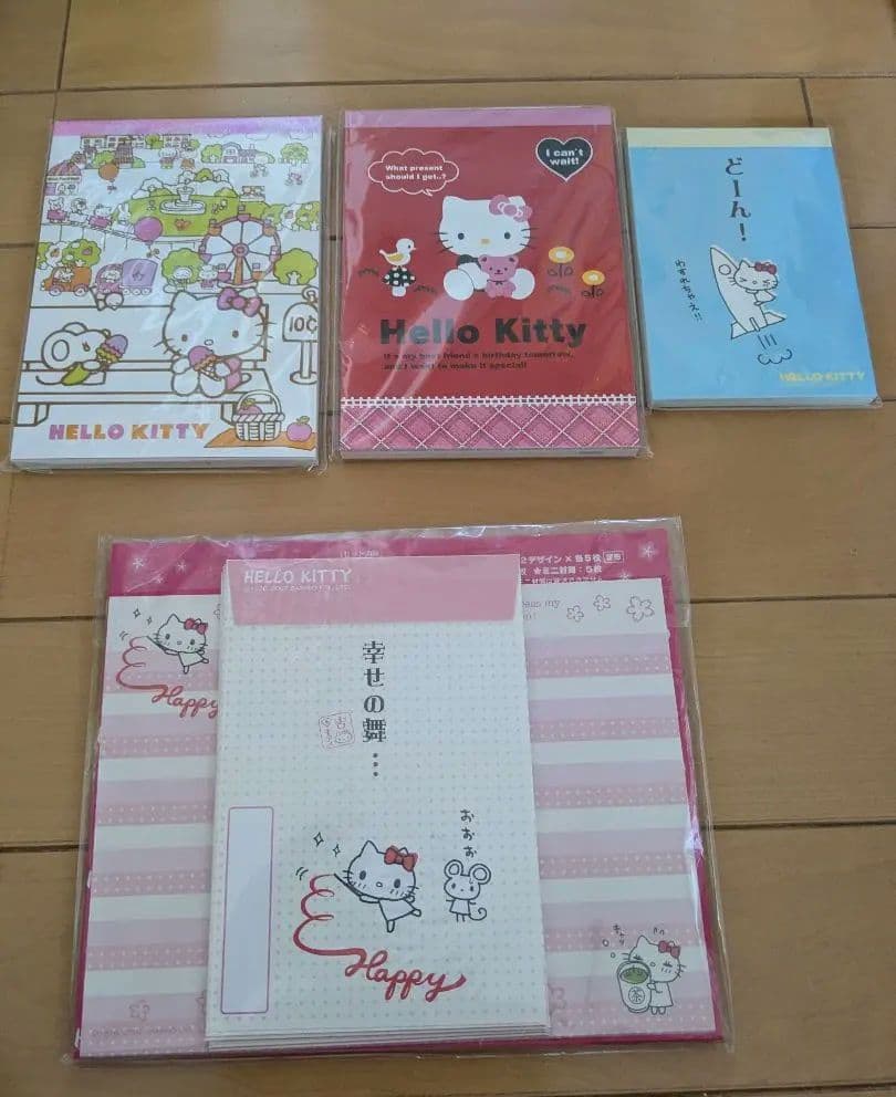 サンリオ キティちゃん ハローキティ レターセット メモ帳など 4個