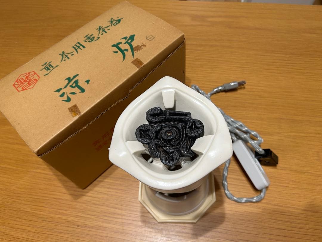 野々田商店 風炉型電熱機 涼炉 煎茶用電茶器 煎茶道具 楽天市場】【煎茶道具 涼炉/炭型電熱器】 低涼炉 北村和煌作 電熱器付