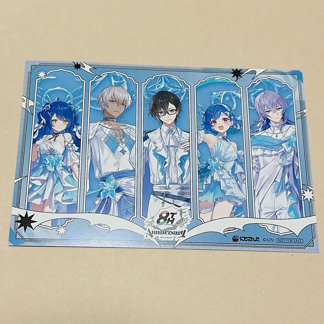 にじさんじ 8周年 特典 ポストカード - メルカリ