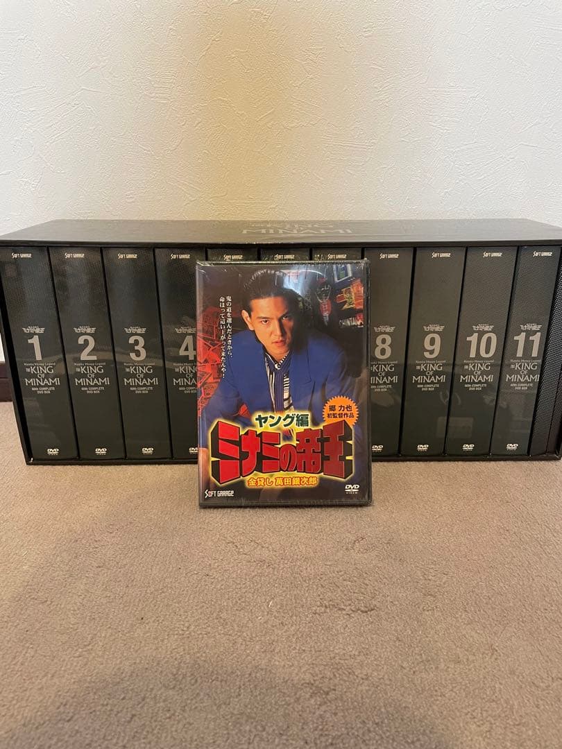 難波金融伝 ミナミの帝王 60th COMPLETE DVD BOX 竹内力 Amazon.co.jp: 難波金融伝 ミナミの帝王(60) 土俵際の伝説 [DVD