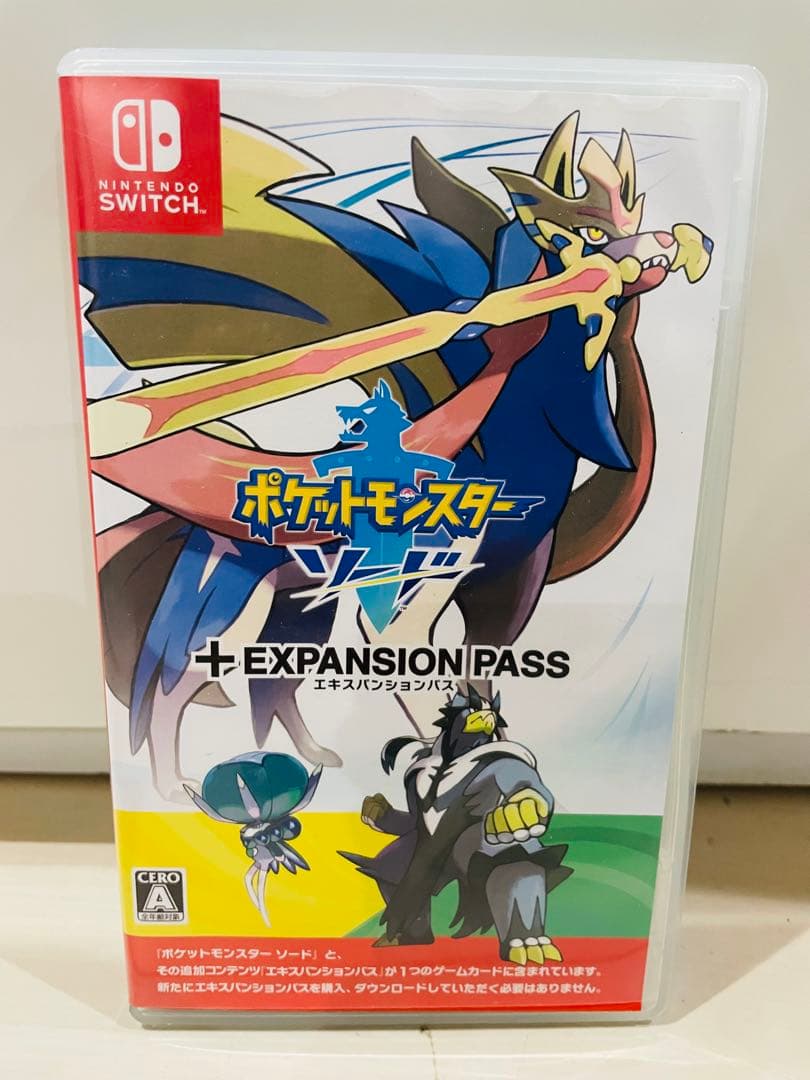 ポケットモンスター ソード+エキスパンションパス　switchソフト Switch】ポケットモンスター ソード ＋ エキスパンションパス
