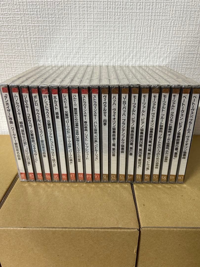 ビクター世界名曲選集 クラシックCD 80枚