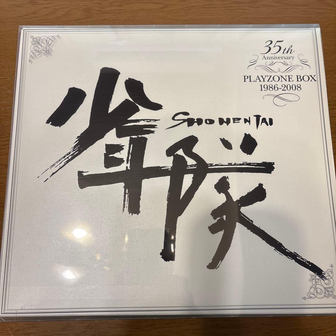 少年隊35th Anniversary BEST＆PLAYZONE BOX 少年隊35th Anniversary BEST＆PLAYZONE BOX - メルカリ