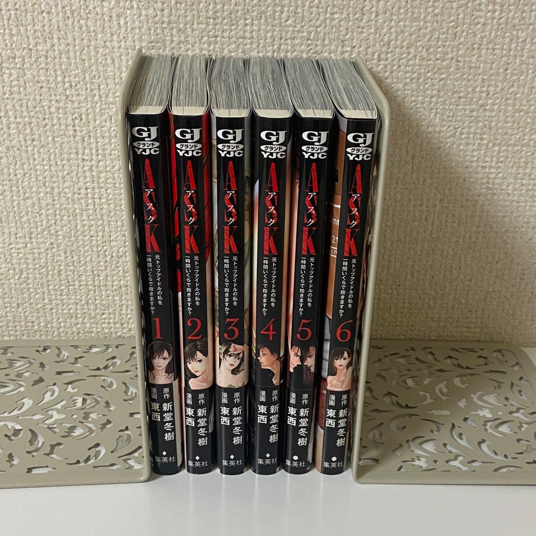漫画　まとめ売り　NO,3 タイトル毎のバラ売りOK