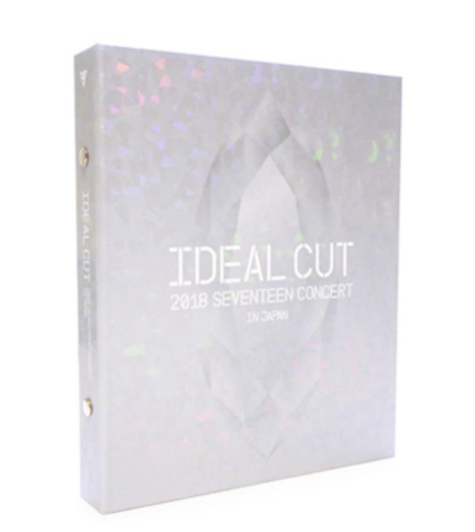 SEVENTEEN 세븐틴 ウジ うじ woozi 우지 歴代グッズ① - メルカリ