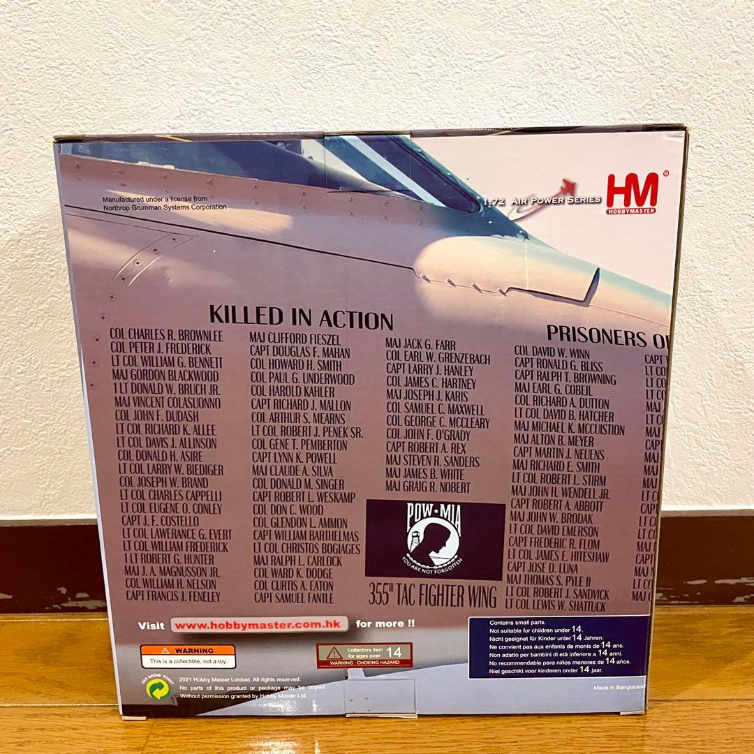 未使用品※注記あり】HOBBYMASTER A-10C HA1331 - メルカリ