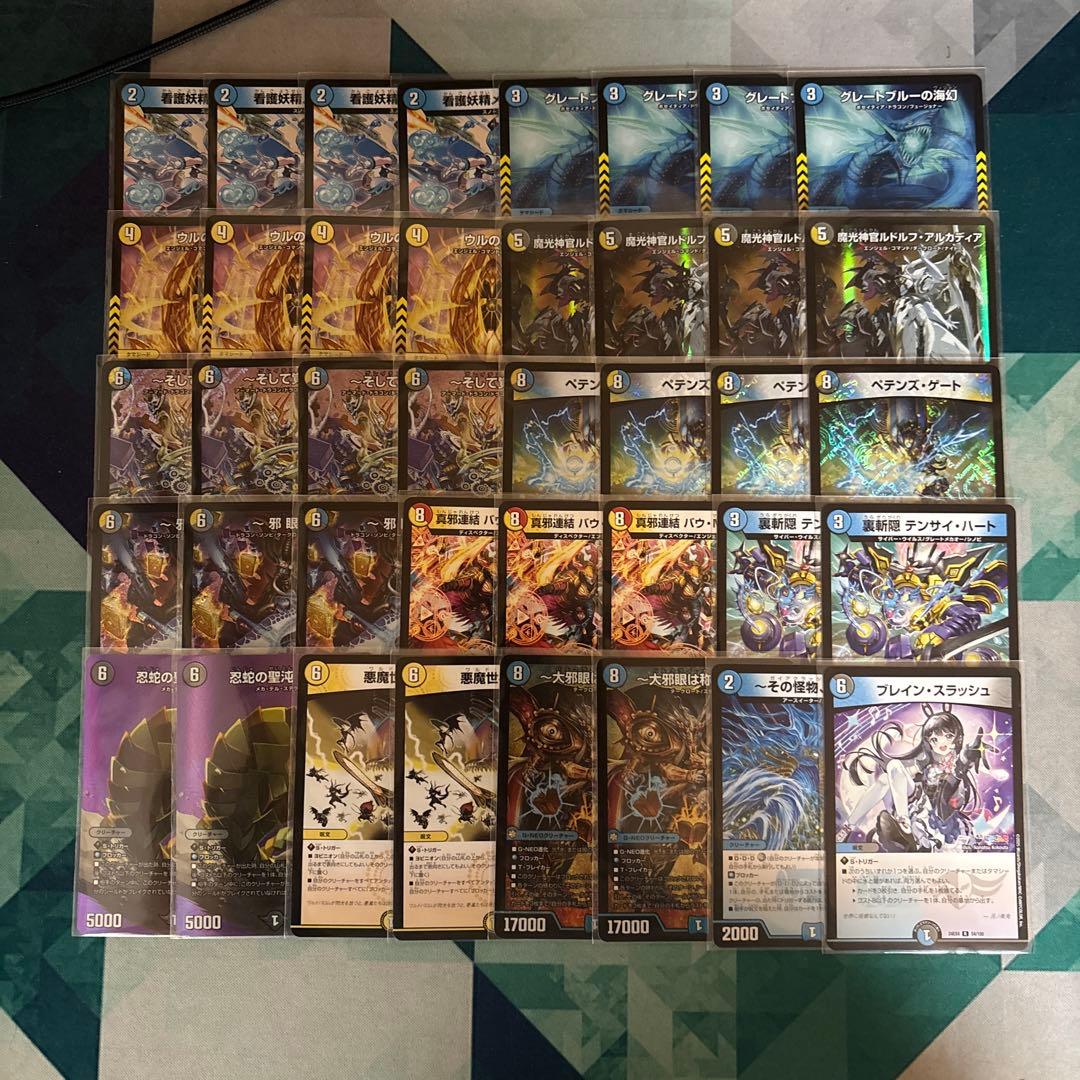 ドロマーナイト Magic Knight 4: STORMBRINGER Zx Spectrum by David Jones - YouTube