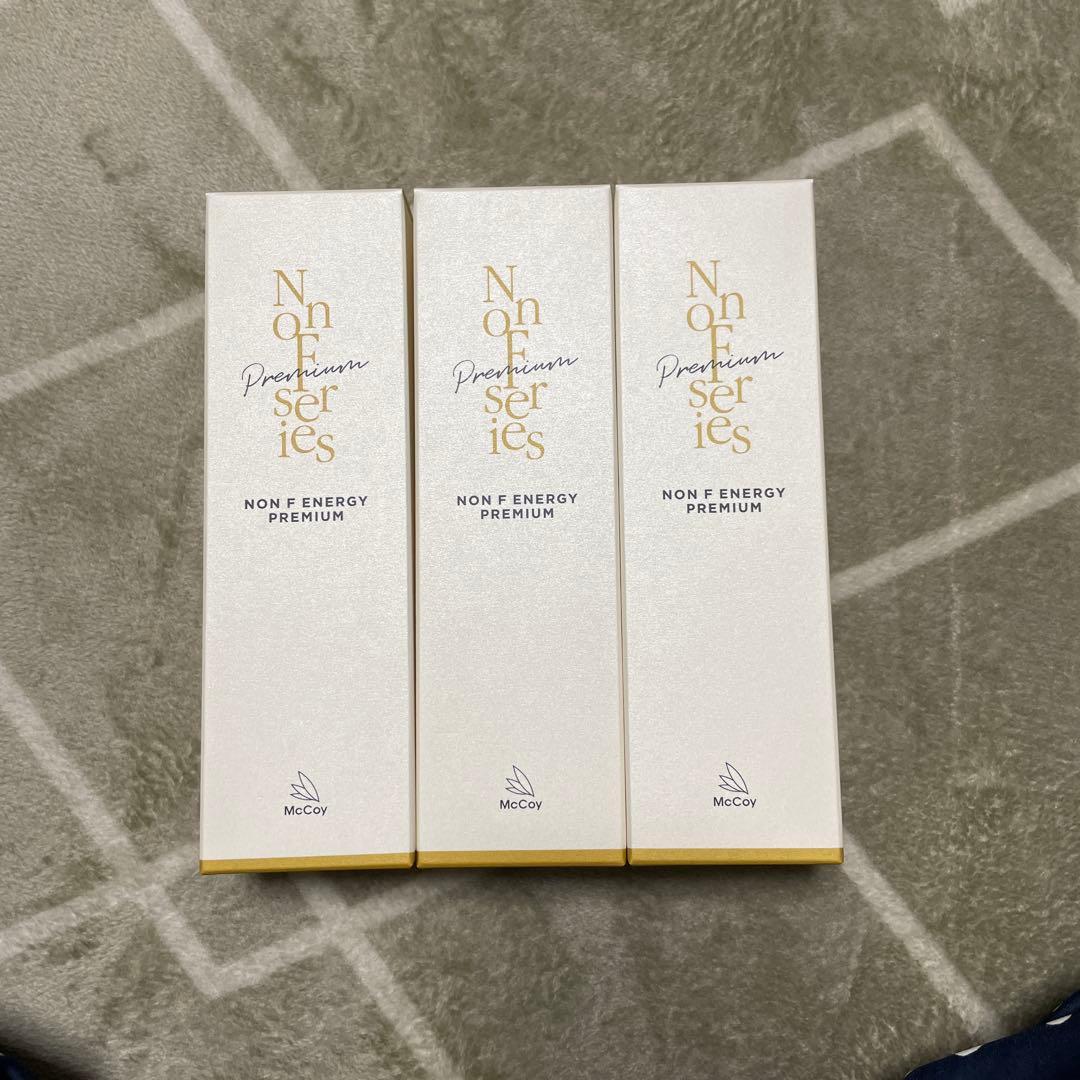 【新品未使用】マッコイ　ノン　Ｆ　エナジー　プレミアム　250g３本セット Non F Energy Premium 250g | Products 製品一覧｜《公式》マッコイ