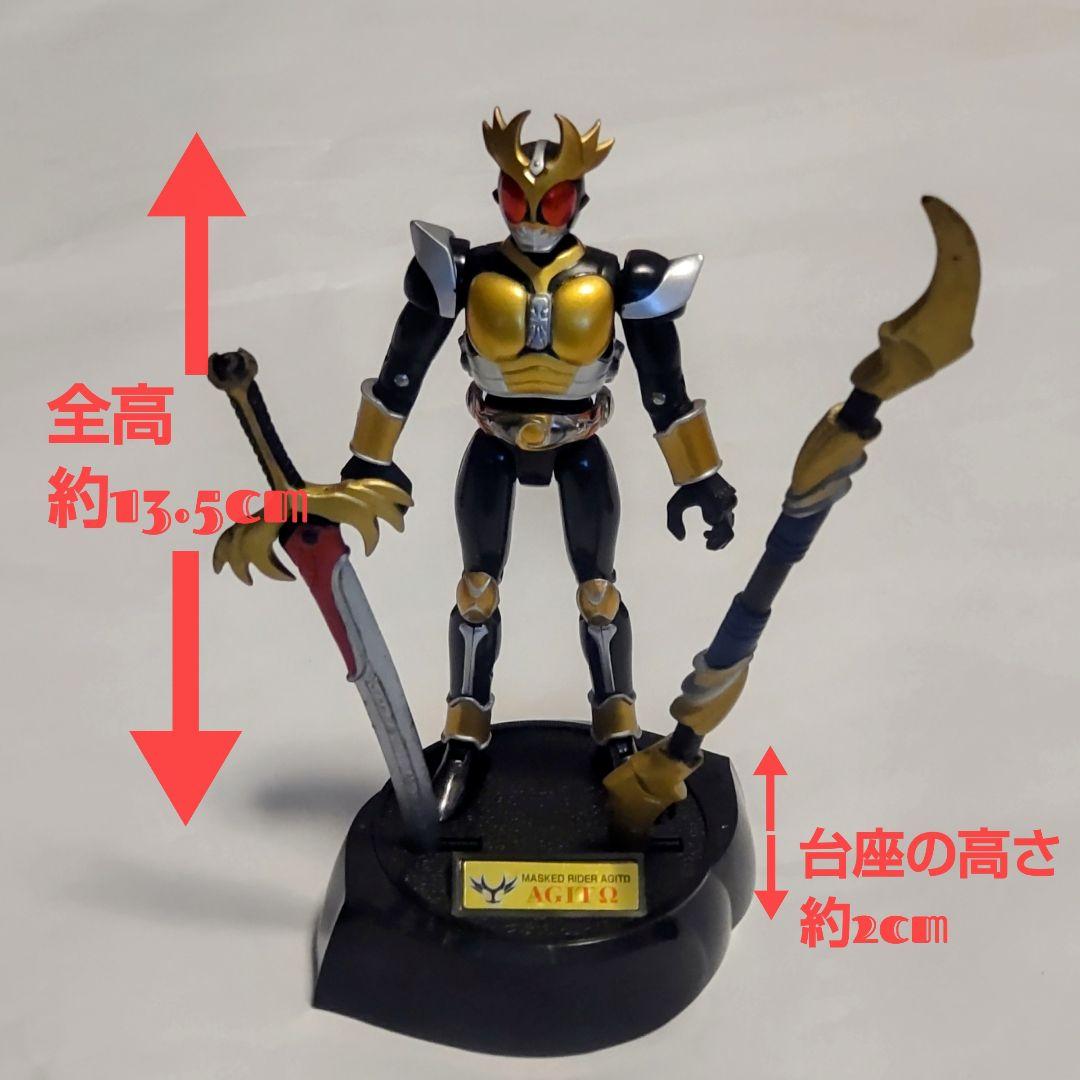 仮面ライダーアギト グランドフォーム 超合金装着変身 - メルカリ
