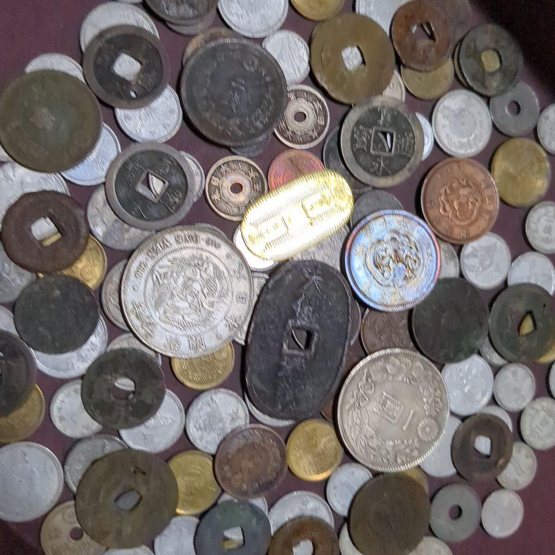 日本の古銭と現代硬貨のコレクション　1.15a