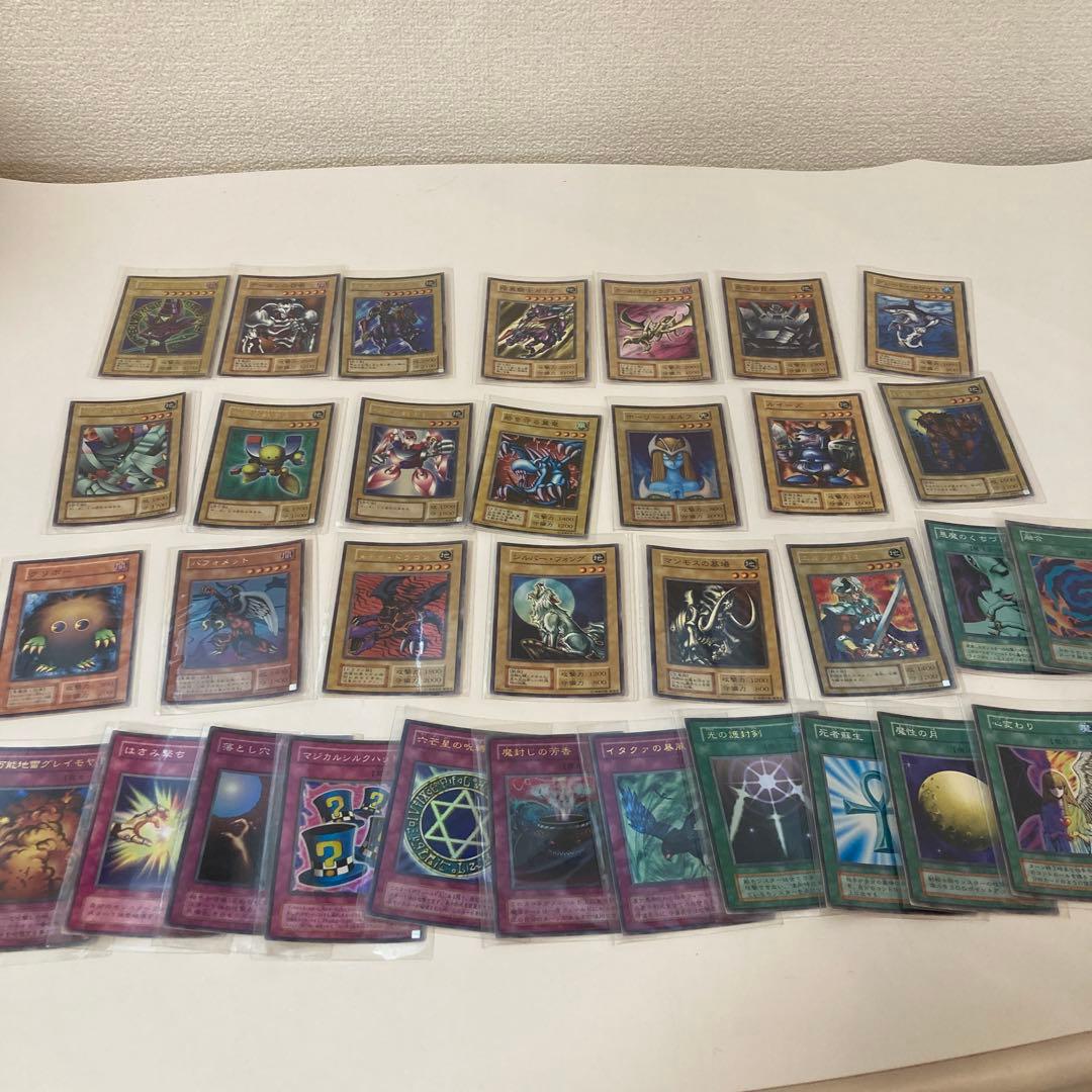 遊戯王OCG デュエルモンスターズ 33枚 遊戯王OCGデュエルモンスターズ デッキビルドパック ファントム