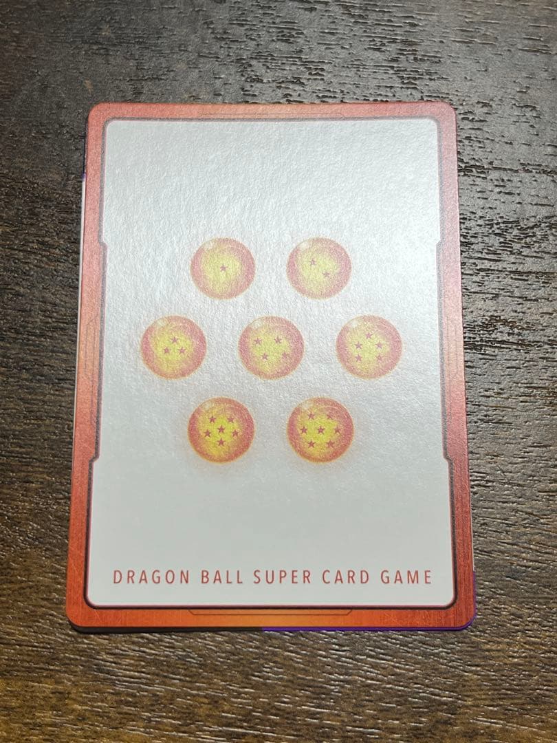 エナジーマーカー Eー45 パラレル 悟空 MANGABOOSTER - メルカリ