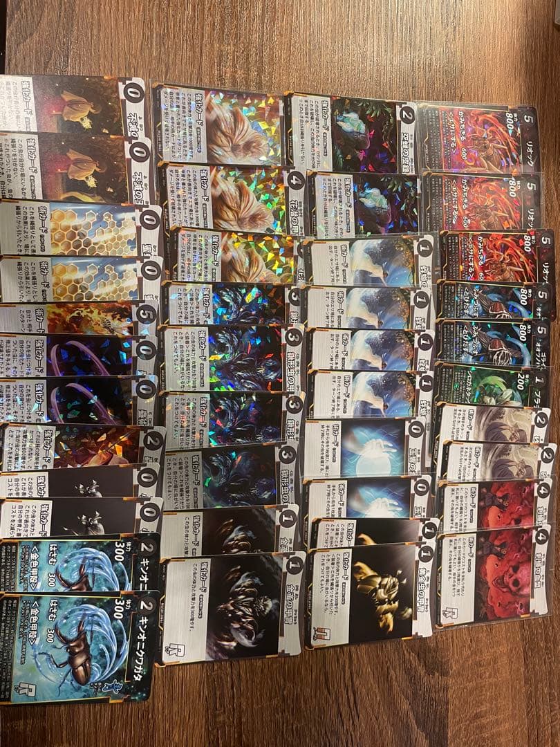 蟲神器 LR12枚 ヘラクレス 空蝉の皮鎧 玉響の蠢き 蜉蝣の閃き 他