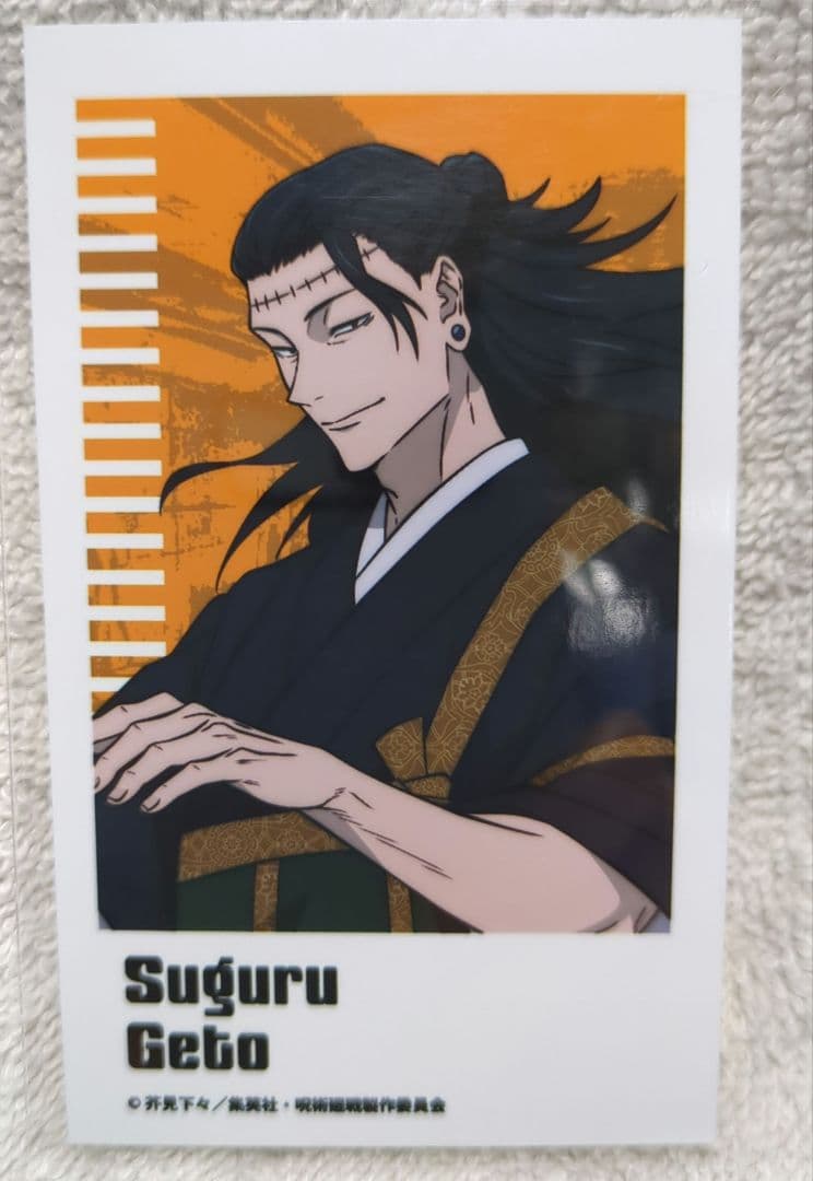 呪術廻戦 夏油傑(羂索) 缶バッジ ミニブロマイド イラストシート