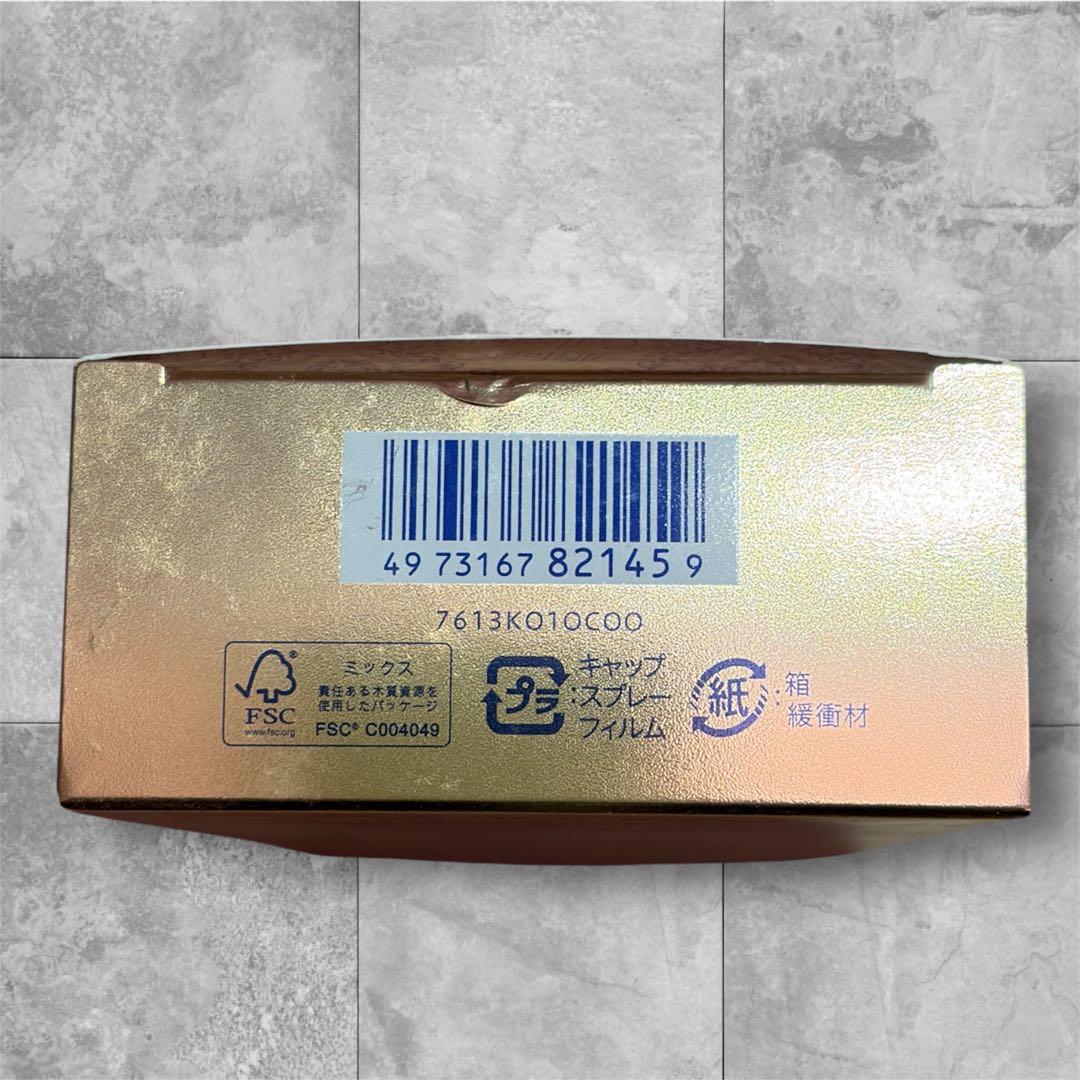 ミラノコレクションGR 2022 香水 ミニボトル カネボウ - メルカリ