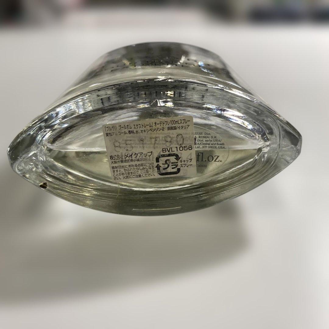 【D053】しょー様