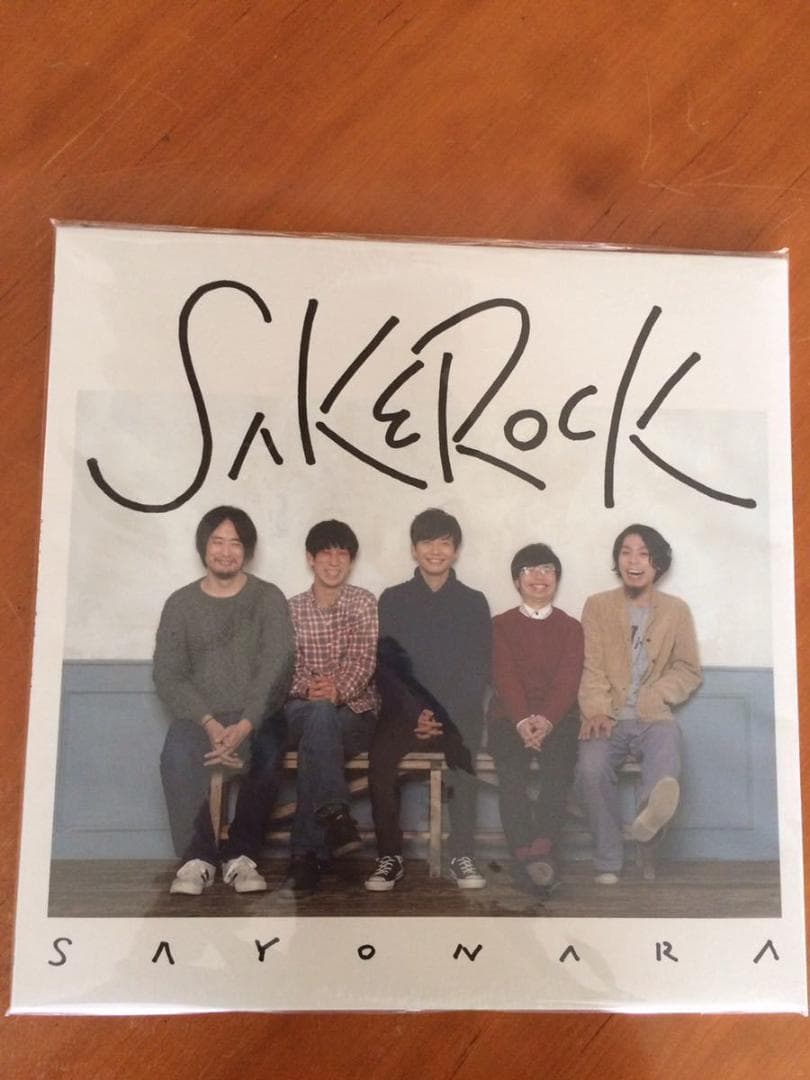 SAKEROCK SAYONARA アナログ盤 レコード LP - メルカリ
