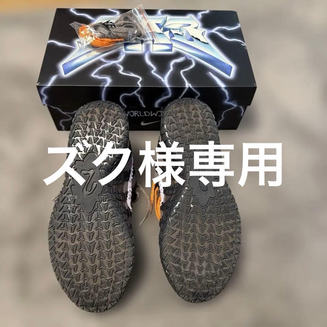JA3 バスケットボールシューズ ブラウン/オレンジ Unreleased Nike Ja 3 “Total Orange” Sneaker Review | TikTok