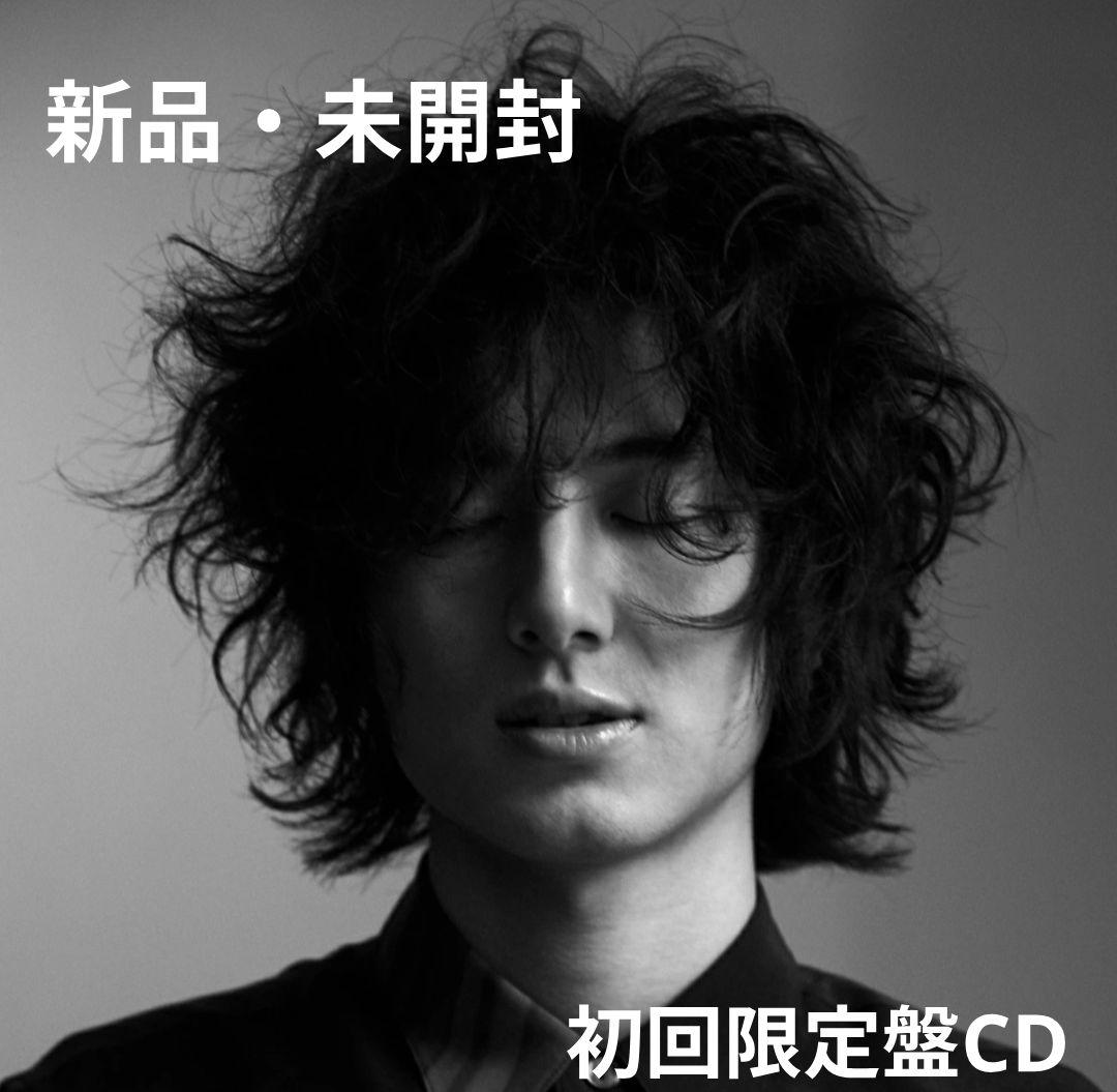 新品】初回限定 HELP EVER HURT NEVER (初回盤 2CD) - メルカリ