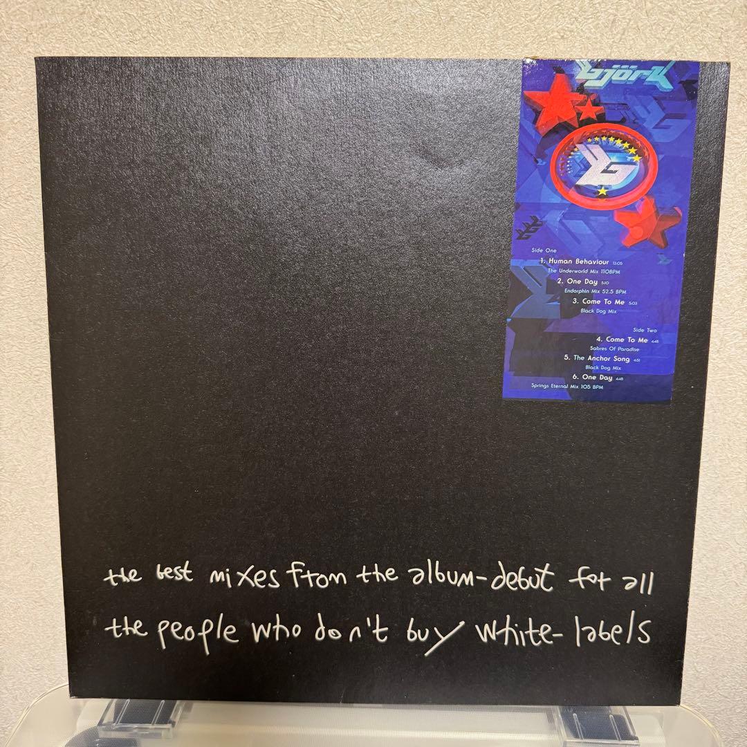 Björk / デビュー リミックス レコード Björk Debut - 180gm Vinyl UK Vinyl LP — RareVinyl.com