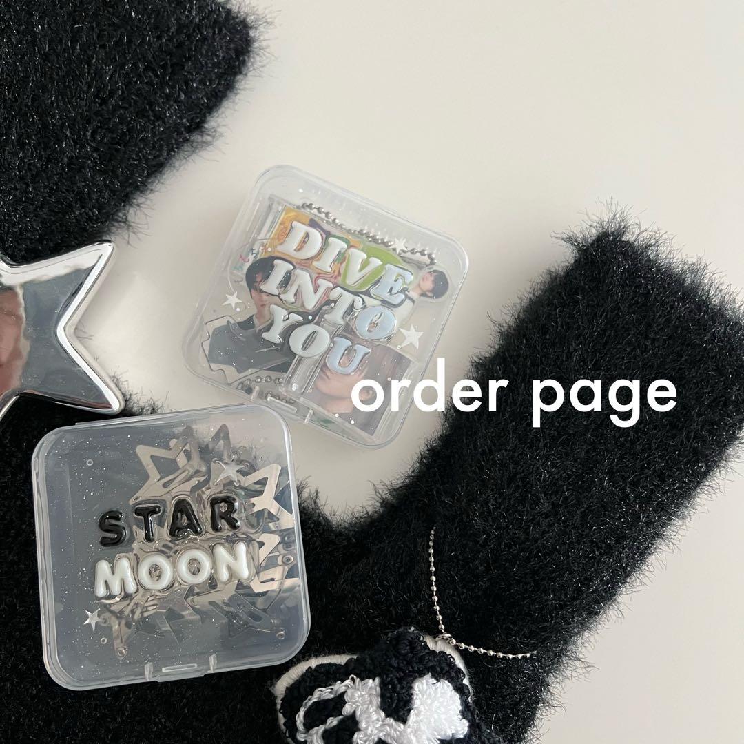 ハンドメイド　クリアケース　小物入れ　名前入れ　レジン　nct チソン clear S】 レジン 名入れ 文字入れ 入園入学 送別 キーホルダー プチ