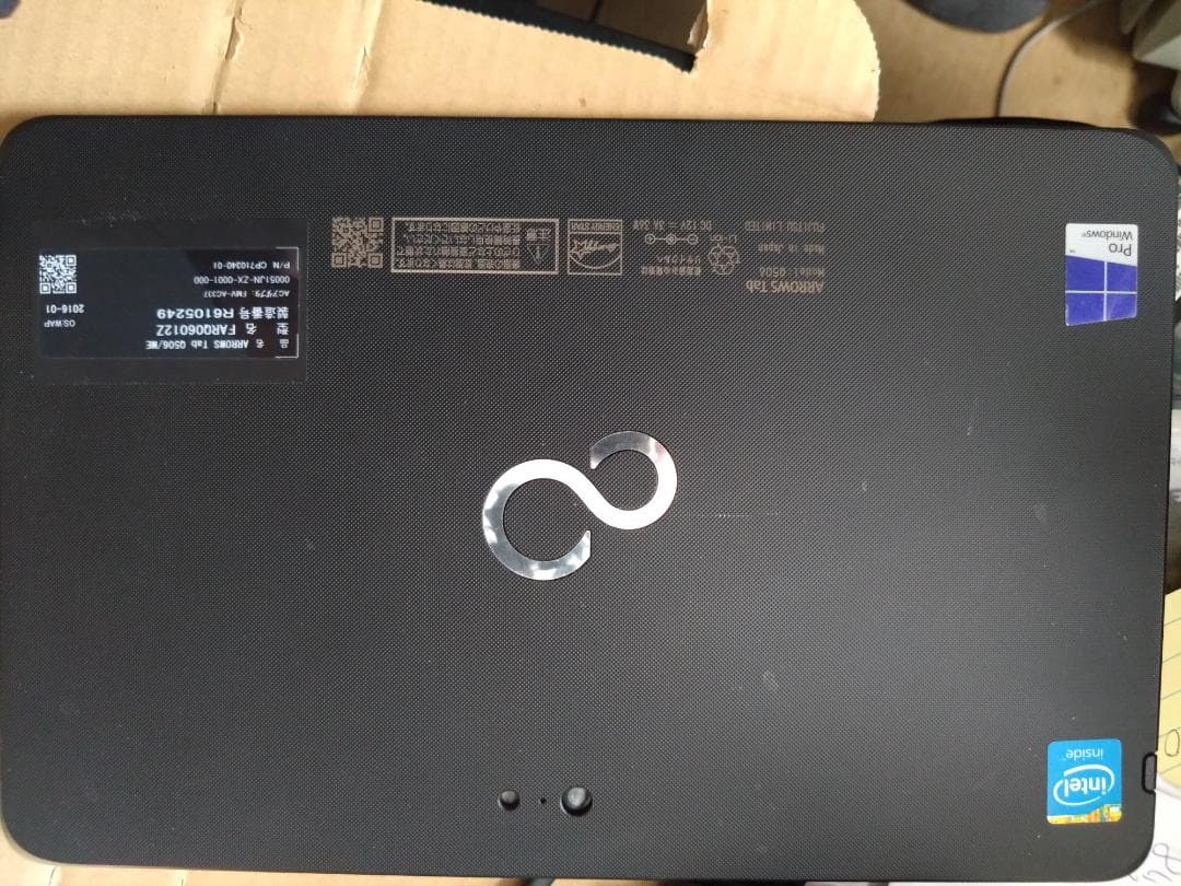 Fujitsu arrows Q506/ME タブレット 本体(Ubuntu) - メルカリ