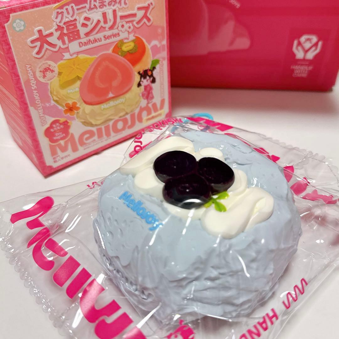 Mellojoy メロジョイ スクイーズ 大福 ブルーベリー - メルカリ