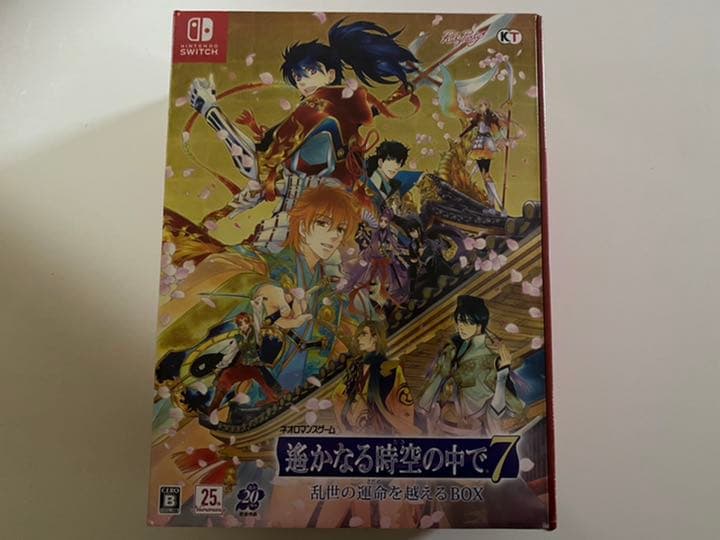遙かなる時空の中で7 乱世の運命を越えるBOX シュリンク付き未開封 遙かなる時空の中で7 公式サイト | その恋は、運命を越える。