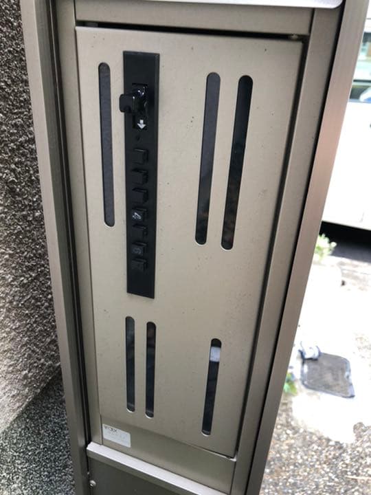 門柱 インターホン ポスト 表札 照明 玄関 ライト 灯り スリムスクエア