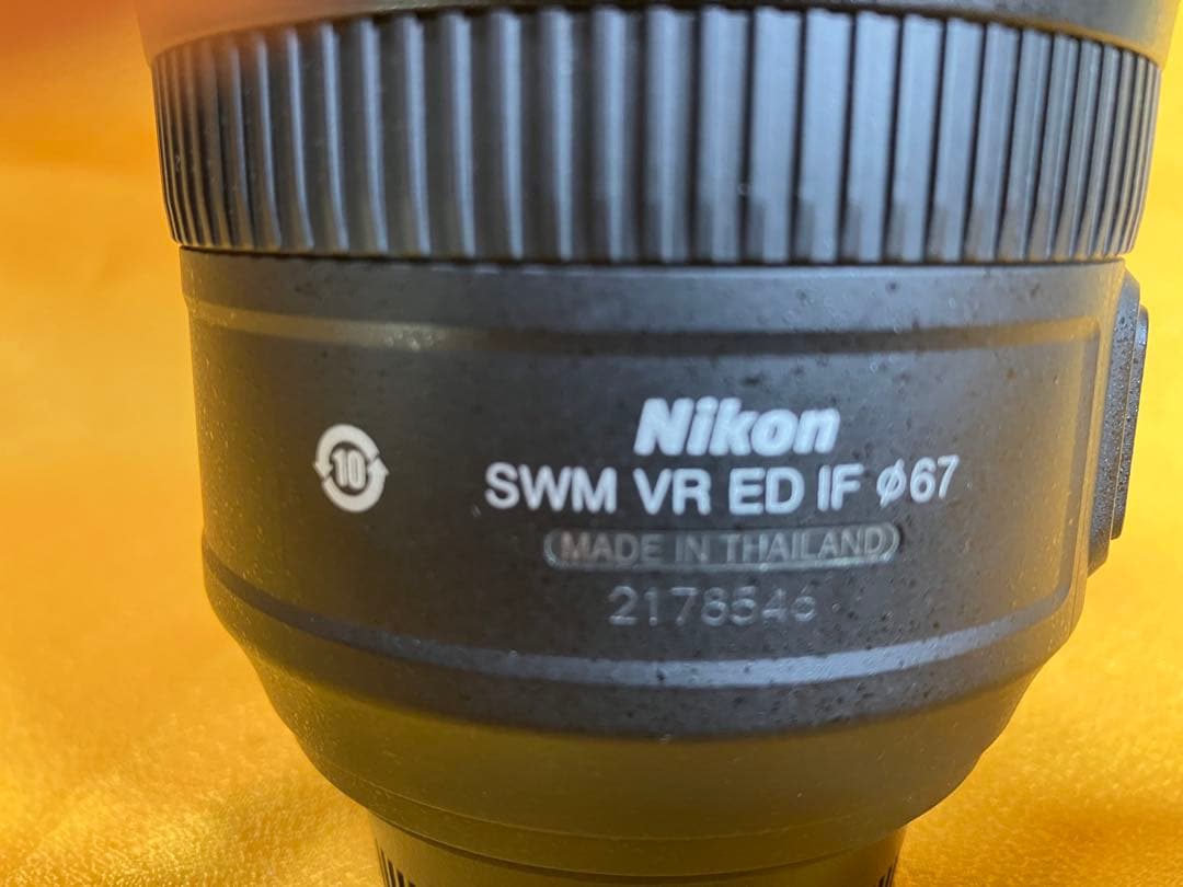 レンズ(ズーム) Nikon AF-S VR Zoom 70-300mm f/4.5-5.6 G