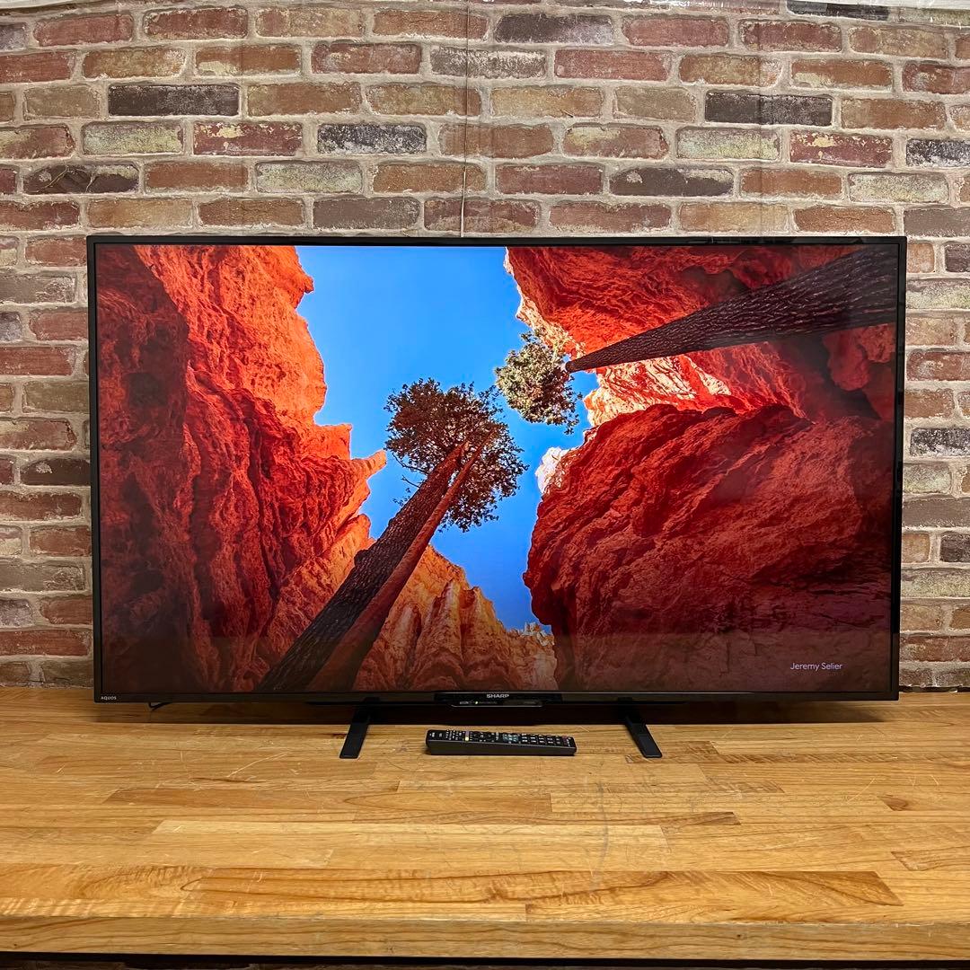 シャープ 50V型 4Kチューナー 液晶テレビ AQUOS 4T-C50BH1 Amazon | シャープ 50V型 4K 液晶 テレビ AQUOS 4T-C50EN2 N-Black