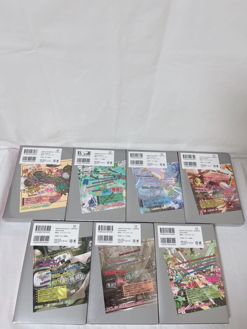 【極希少‼︎シュリンク付き未開封品】化物語 特装版 1-22巻 全巻セット