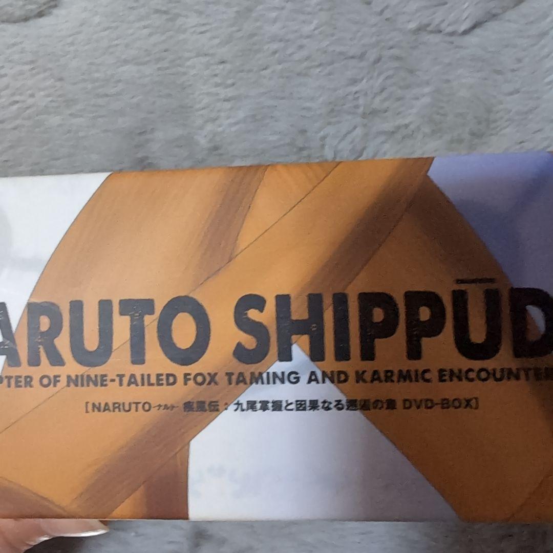 最終値下げ】NARUTO SHIPPŪDEN DVD ナルト誕生 劇場版 - メルカリ