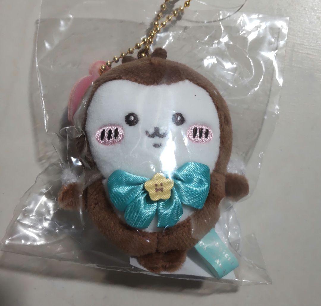 超まじかるちいかわ マジカルチャージマスコット(カブトムシ) - メルカリ