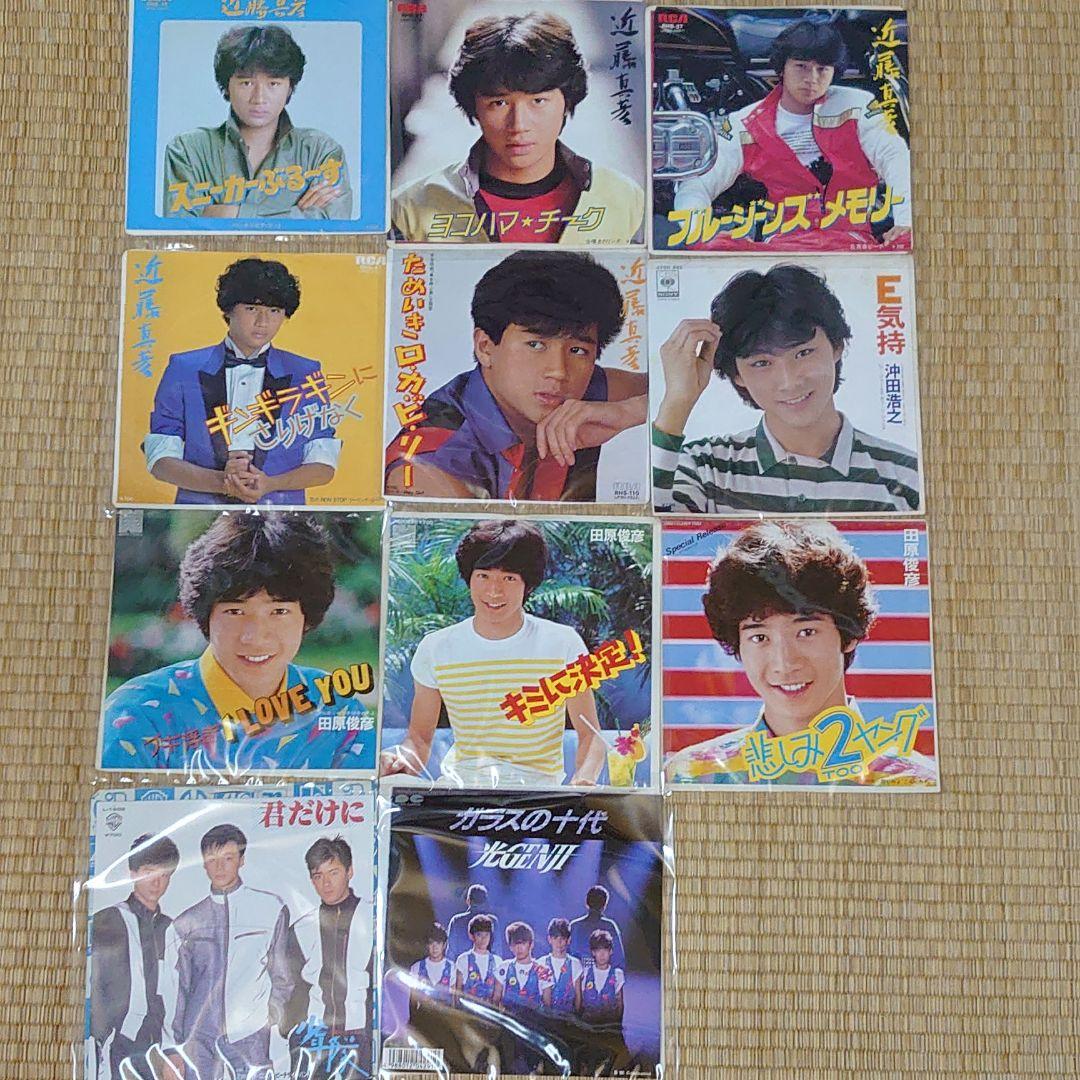 EPレコード 昭和男性アイドル 11枚セット - メルカリ