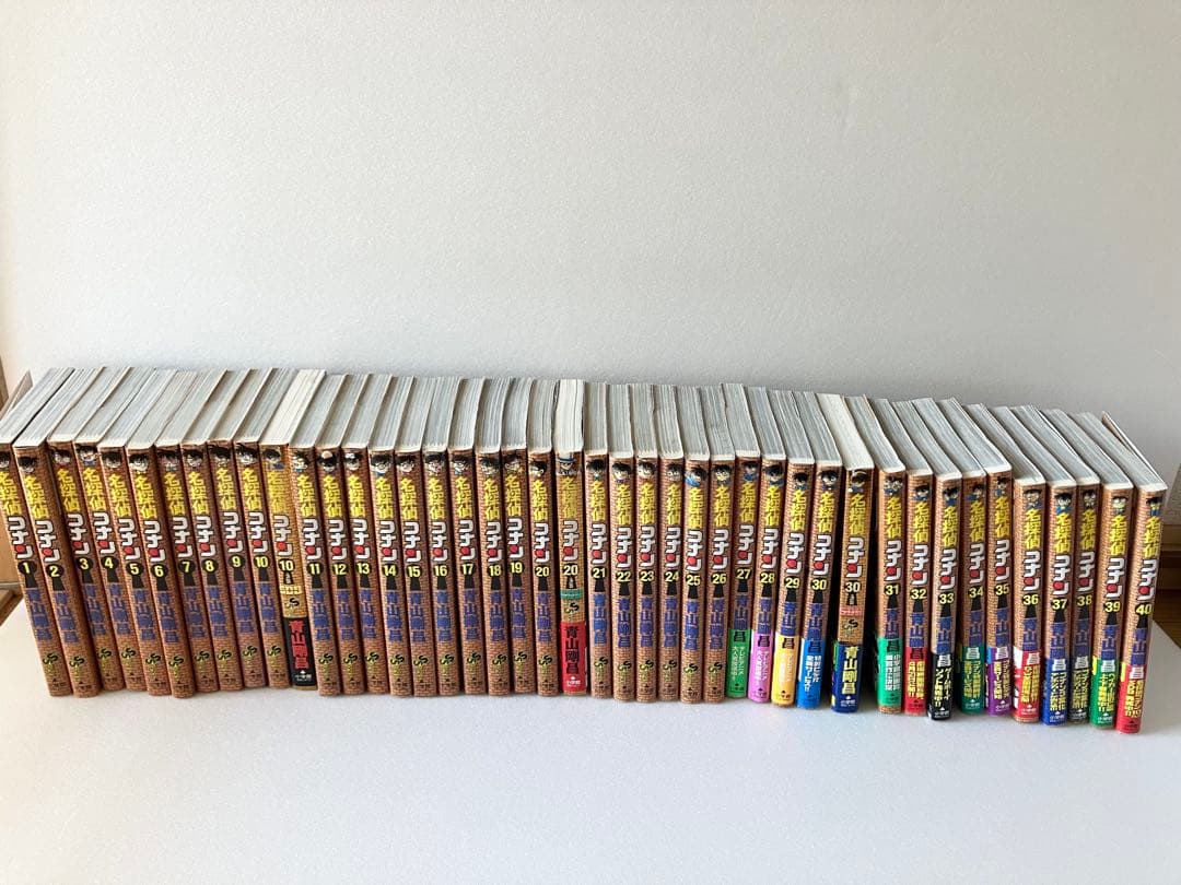 た*く様 名探偵コナン 1-40巻セット　10+ 20+ 30+ 付き　抜けなし 名探偵コナン 全巻セット（1-107巻 最新刊） | 八文字屋OnlineStore