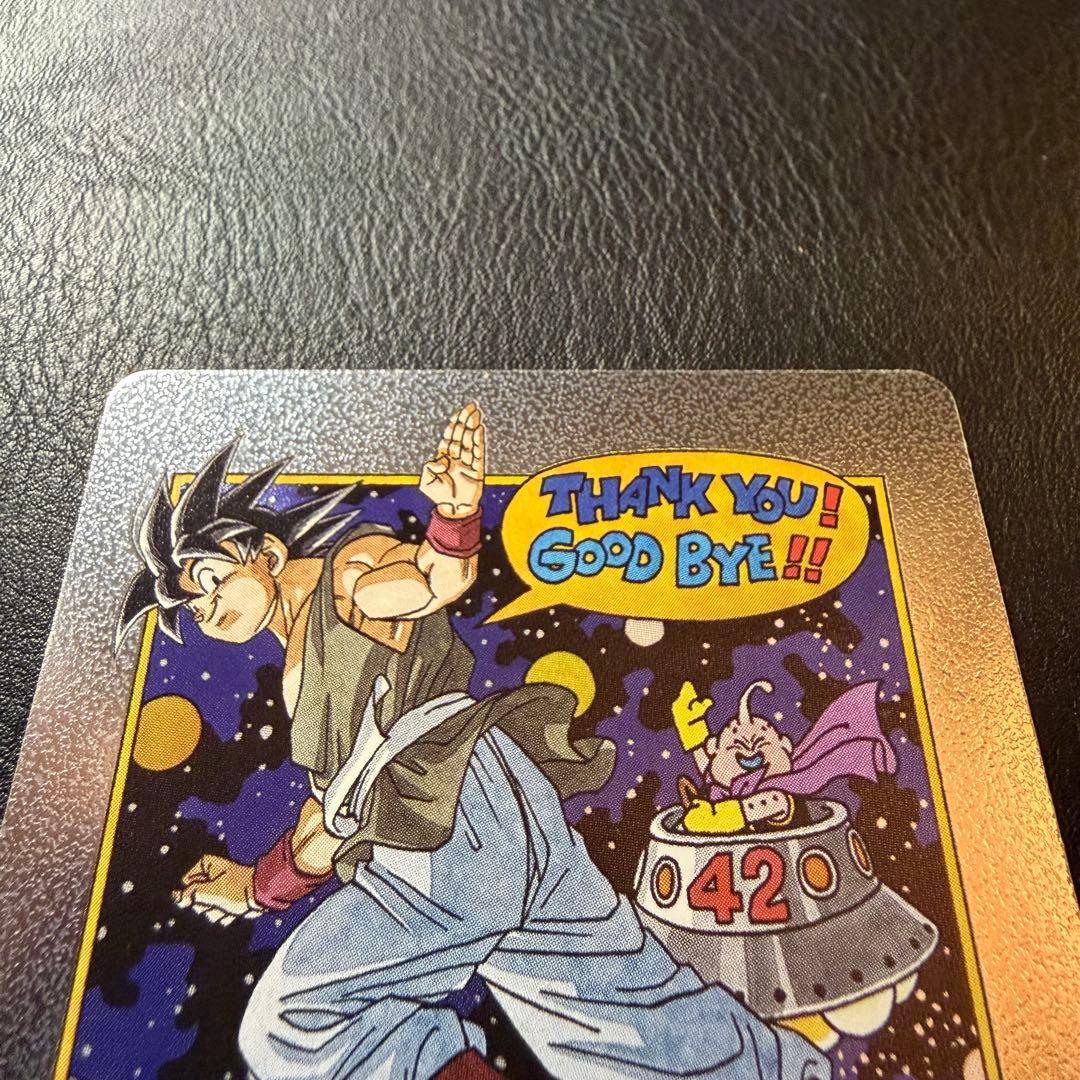 ドラゴンボール フュージョンワールド エナジーマーカー E-90 孫悟空