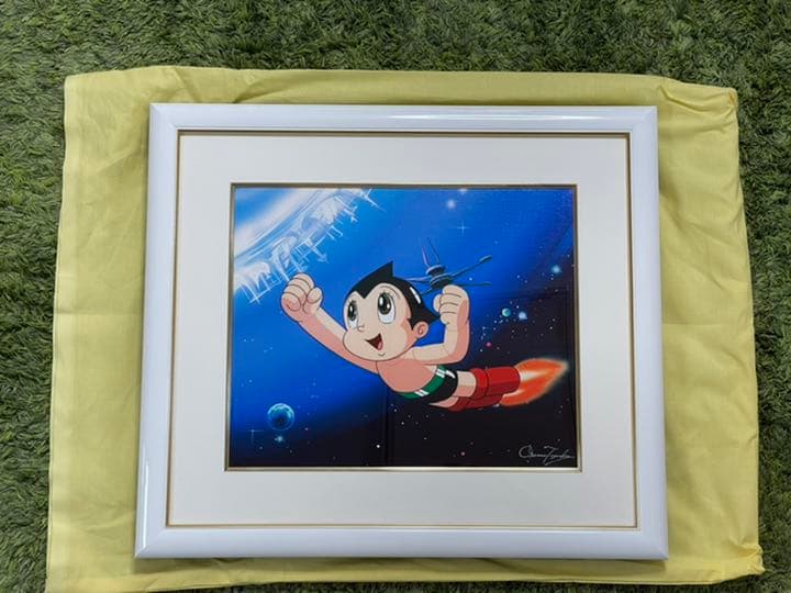 鉄腕アトム　未来に向かって（宇宙）ピエゾグラフ 7インチ EP レコード 鉄腕アトム主題歌 未来に向かって ぬりえ付